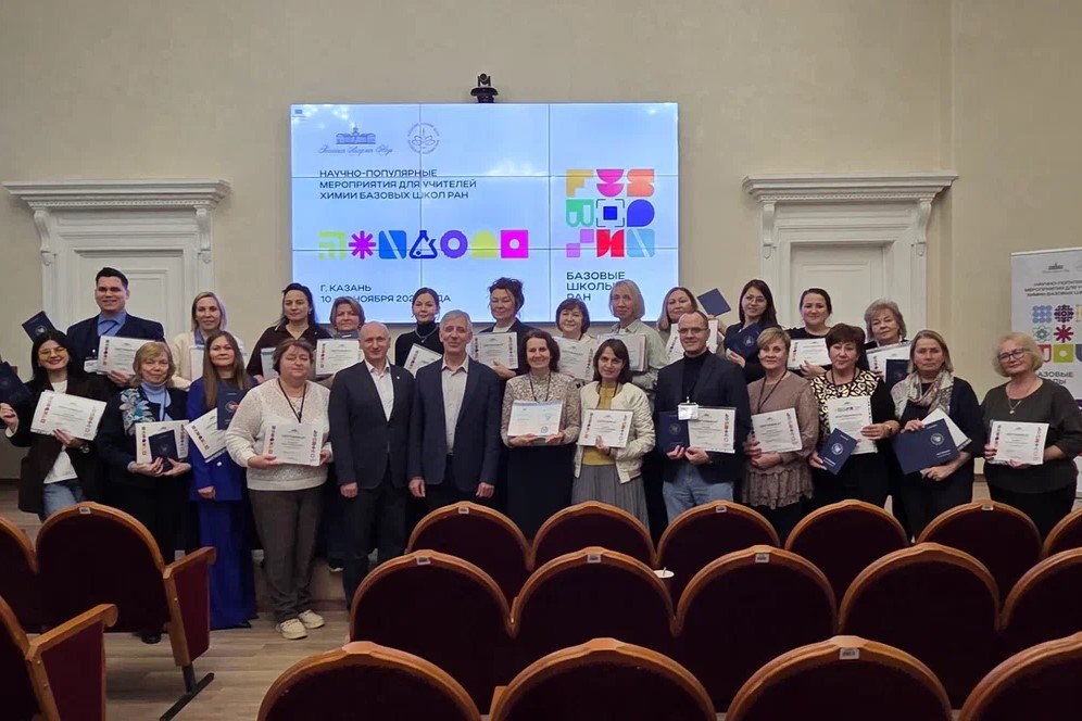           ,  . . . ,     , , ,  