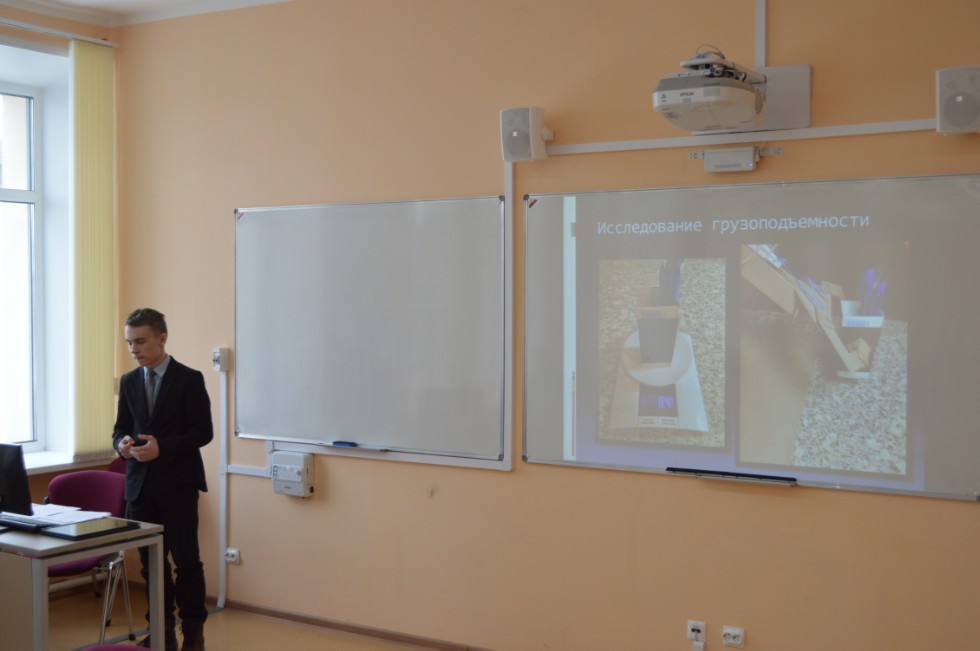 ��������� -����������� ������ III ������������� (XIX ����������) ������� ����������� �������� ����� �.�. ������������