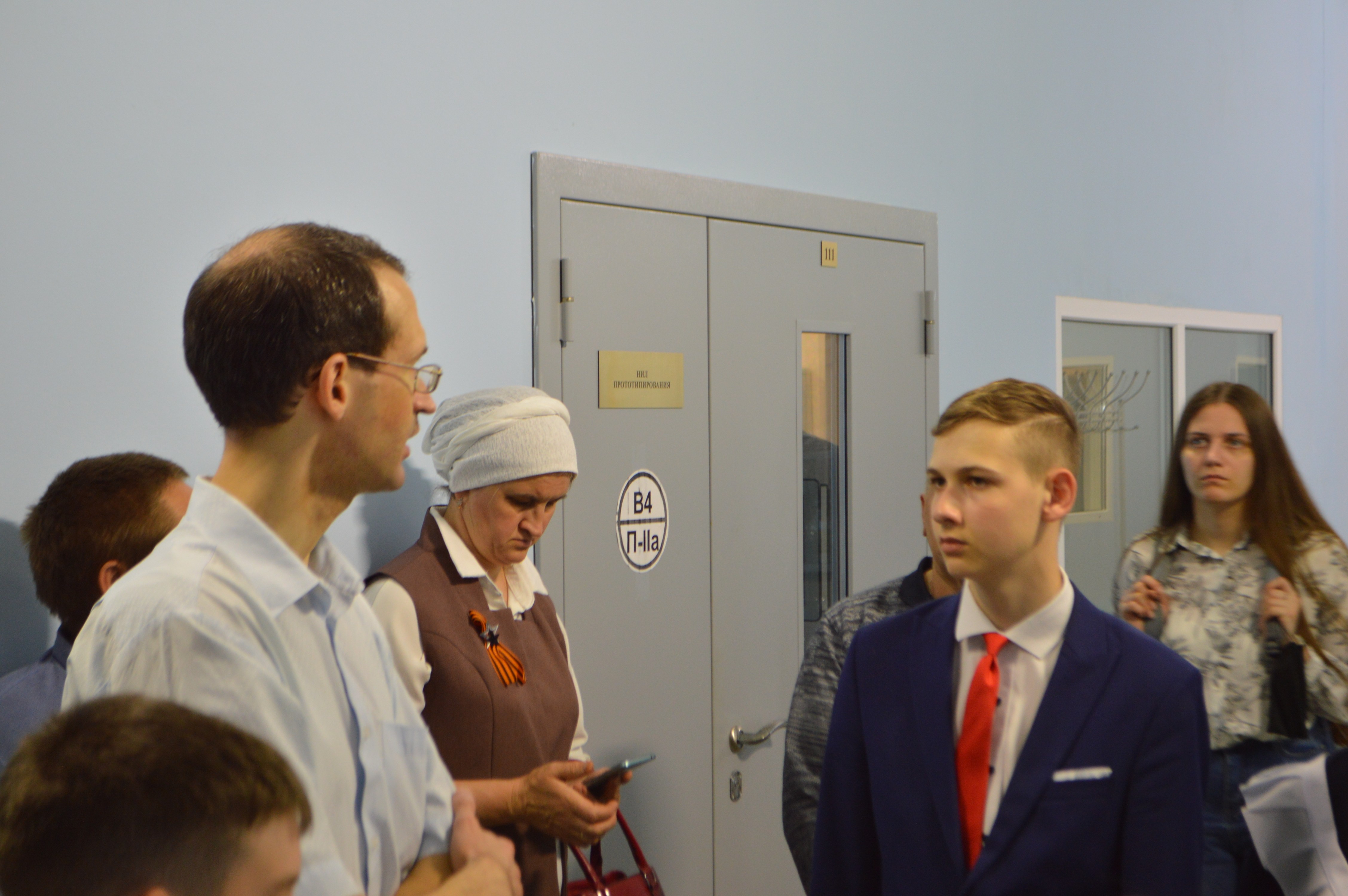 4 ��� ��������������� ��������� �������� 21 ����