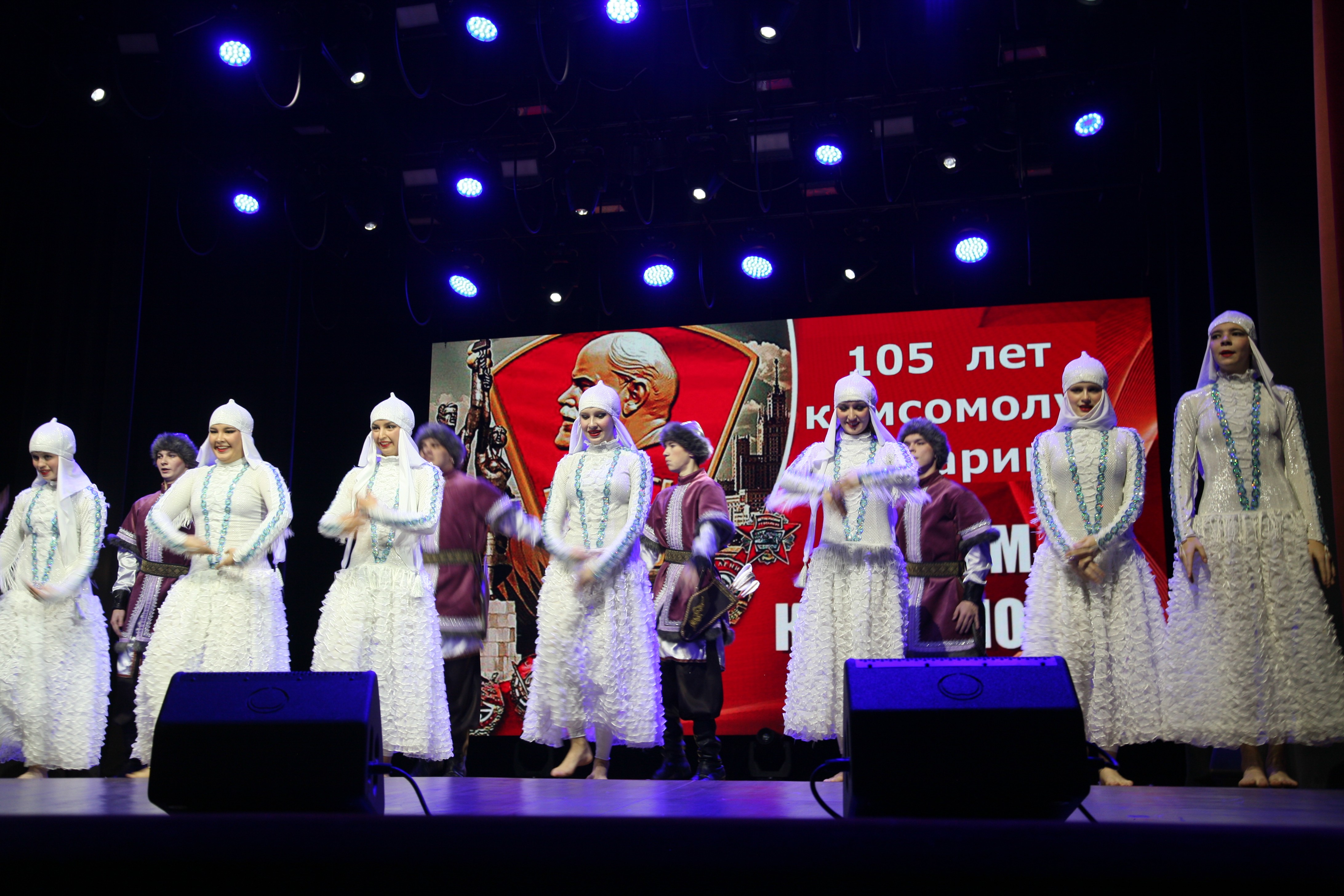 �������� ��������� �� �������� ���� 105