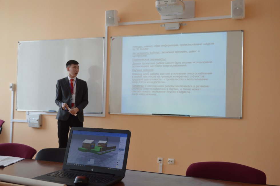 ��������� -����������� ������ III ������������� (XIX ����������) ������� ����������� �������� ����� �.�. ������������