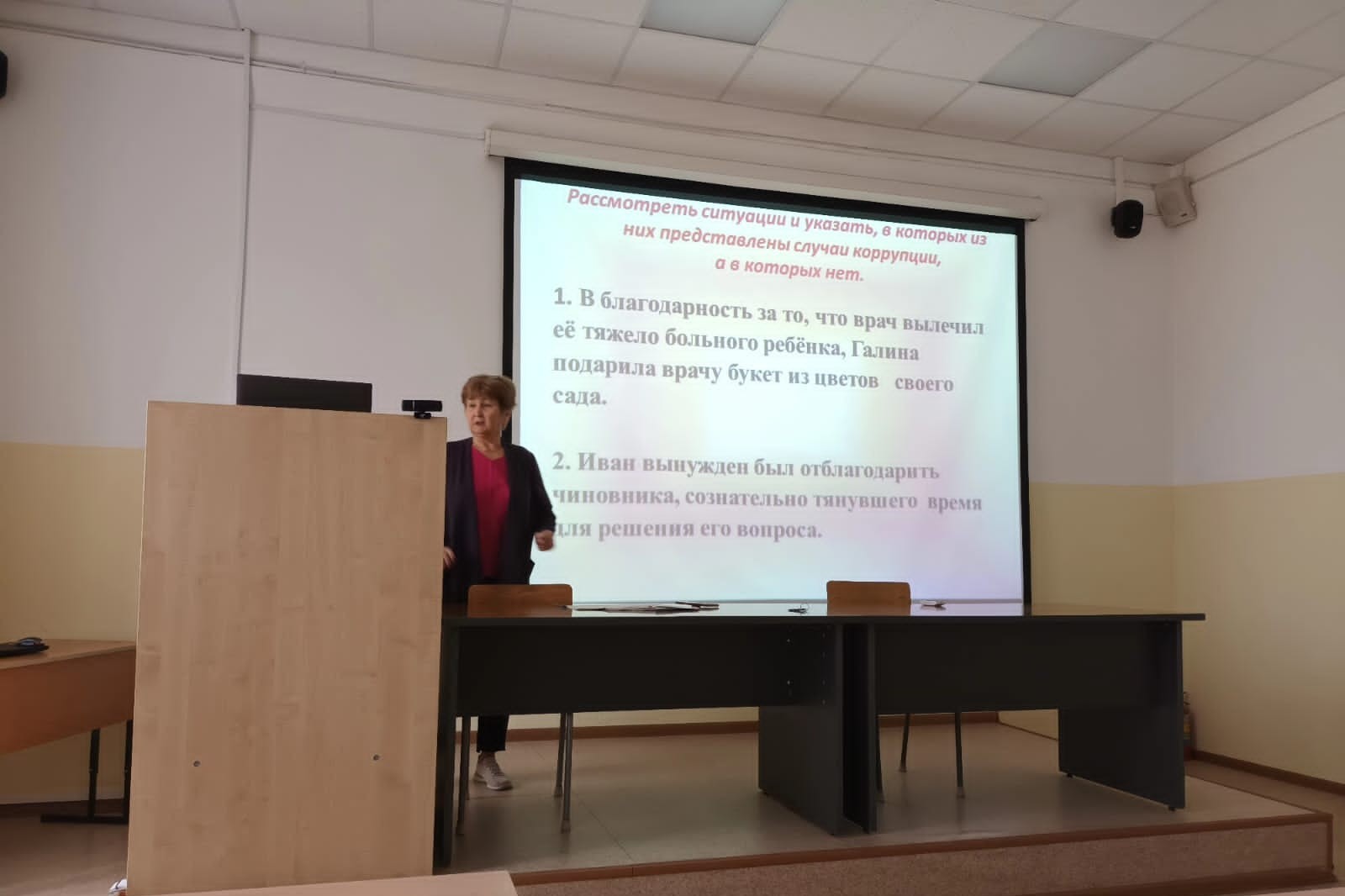 ������ ������ ���������