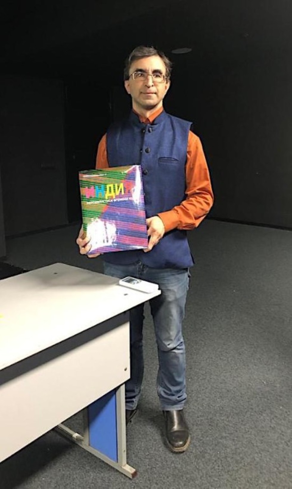 ����������� ��� � �������� '��������'