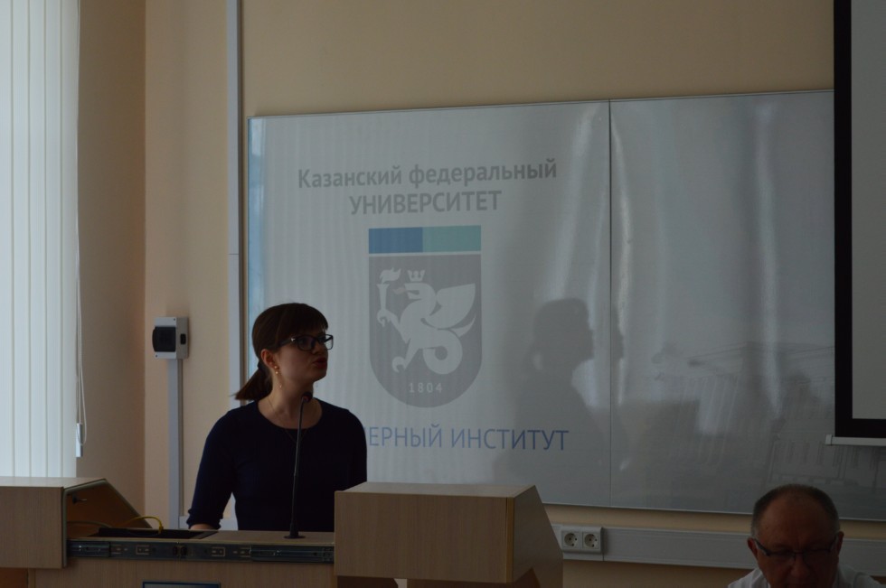 �������-����������� '���������� ���������' �� '���������' (�. ������) � ��� '�����������������-�������'(�. ������)