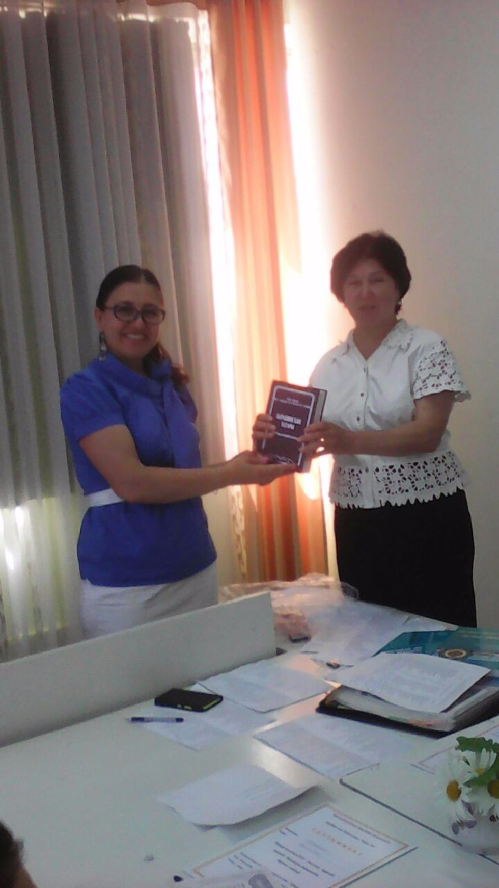 ��������� ��� �.��������� �������� � ������� � �.������