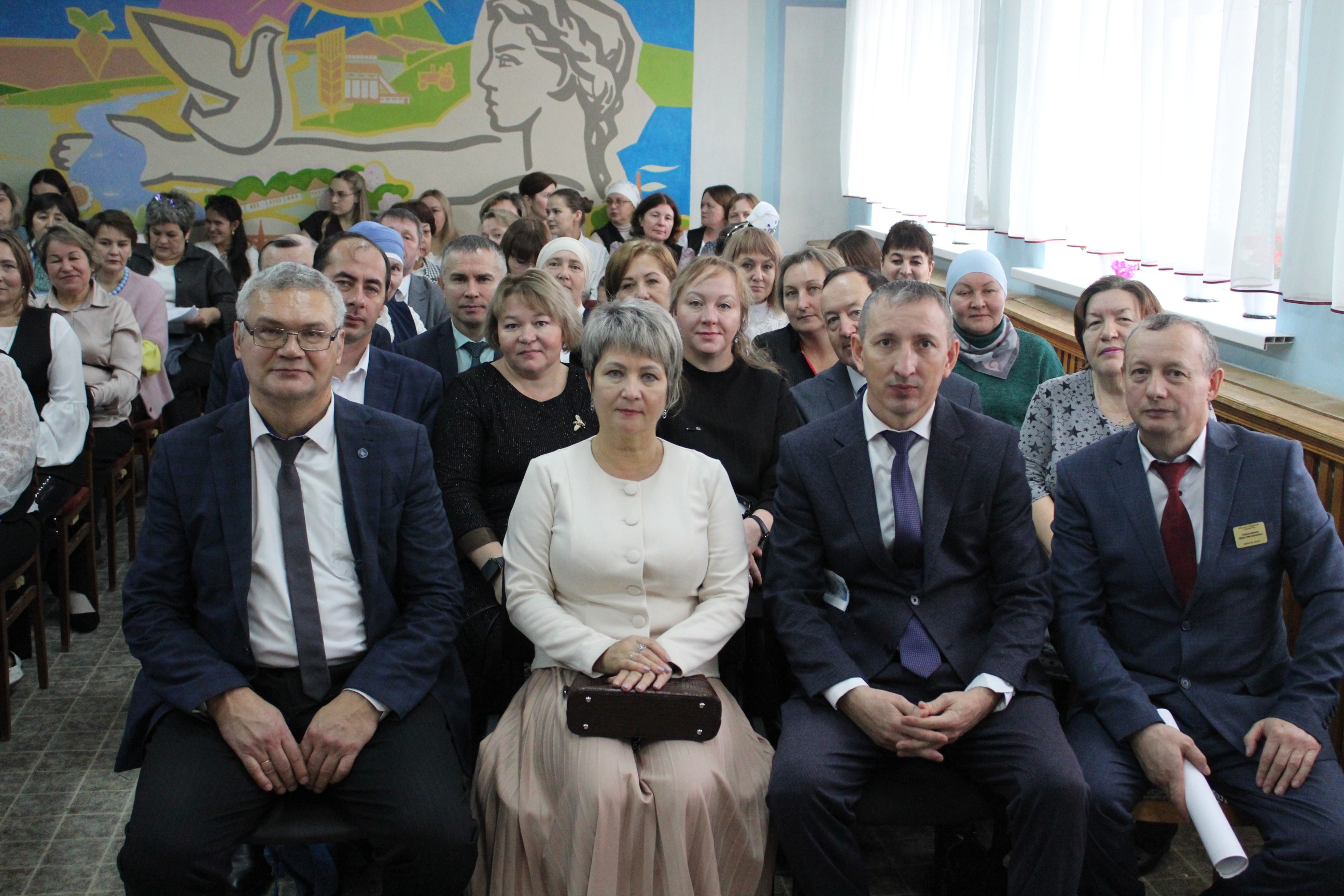 ������������� ������-����������������� ����������� �� ���� ���� '��� ��. �. �. ��������� ? ���� ������ ����' ����������� �������������� ������ ���������� ���������