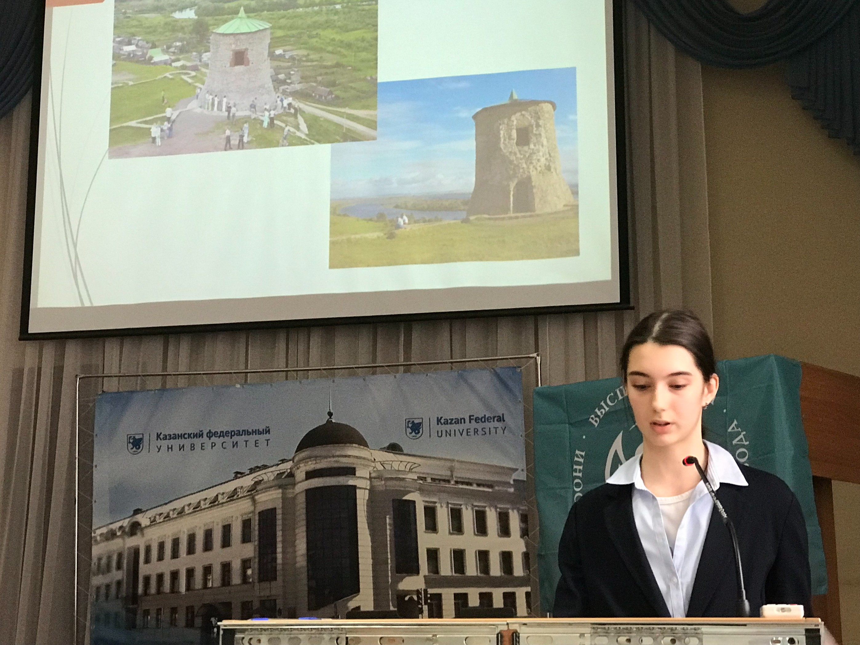 ����������� ��������� ����������