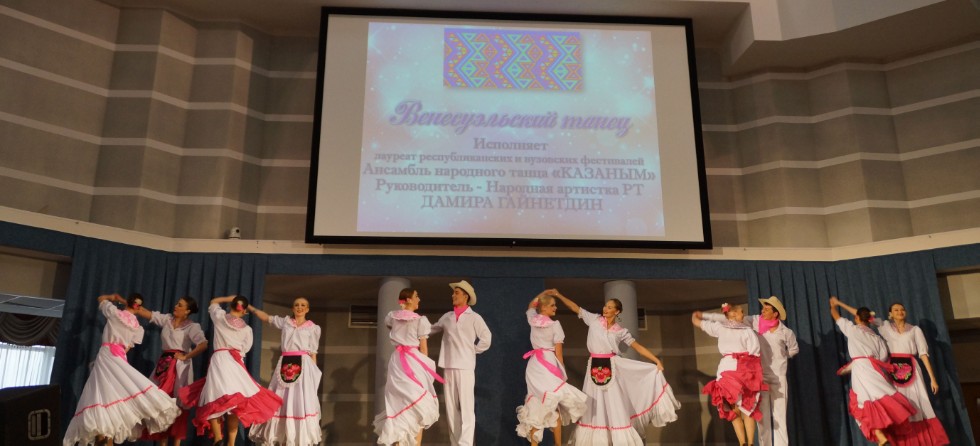 �� ������� �����?