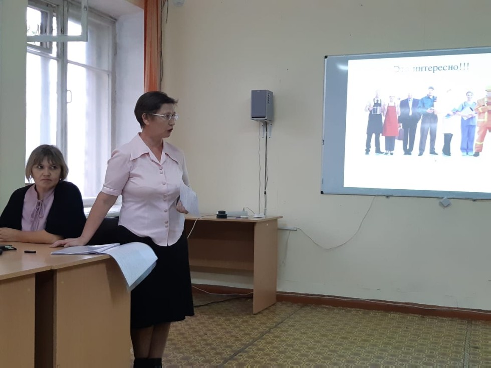 Преподаватели и методисты Казанского межрегионального методического центра обучили 100 педагогов финансовой грамотности в Республике Марий Эл Преподаватели и методисты Казанского межрегионального методического центра обучили 100 педагогов финансовой грамотности в Республике Марий Эл