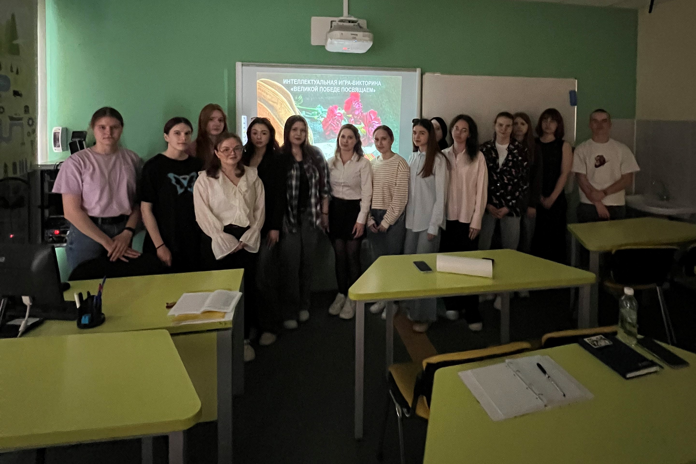 ���������������� ����-��������� '�������̆ ������ ���������'