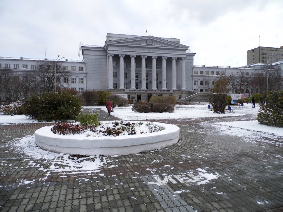 � ������������� 19-21 ������� ��������� V ������������� ��������������� ��������