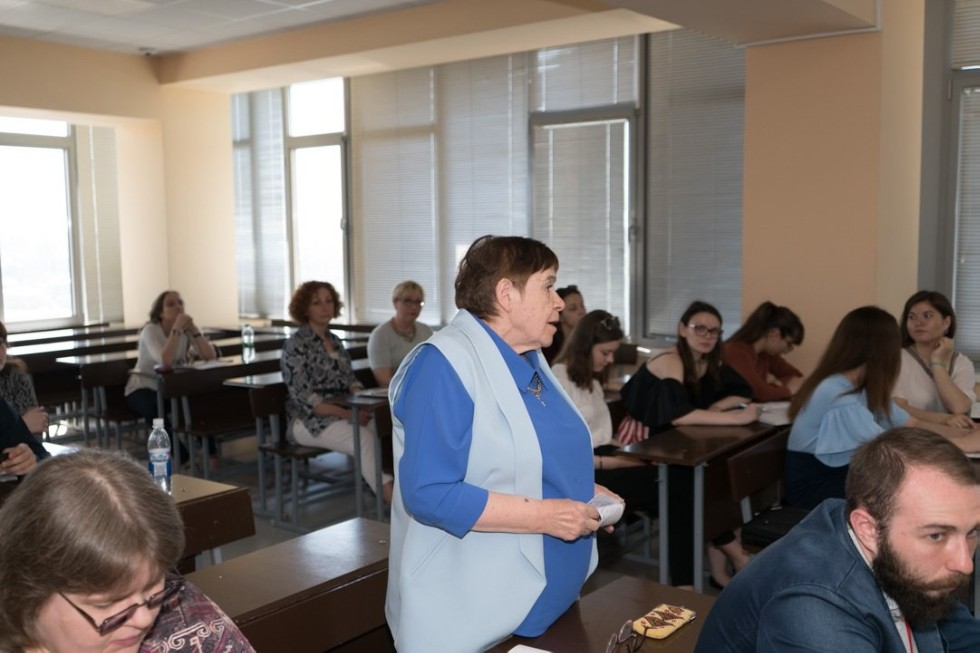 Социология студенческая: научный взгляд молодых Социология студенческая: научный взгляд молодых