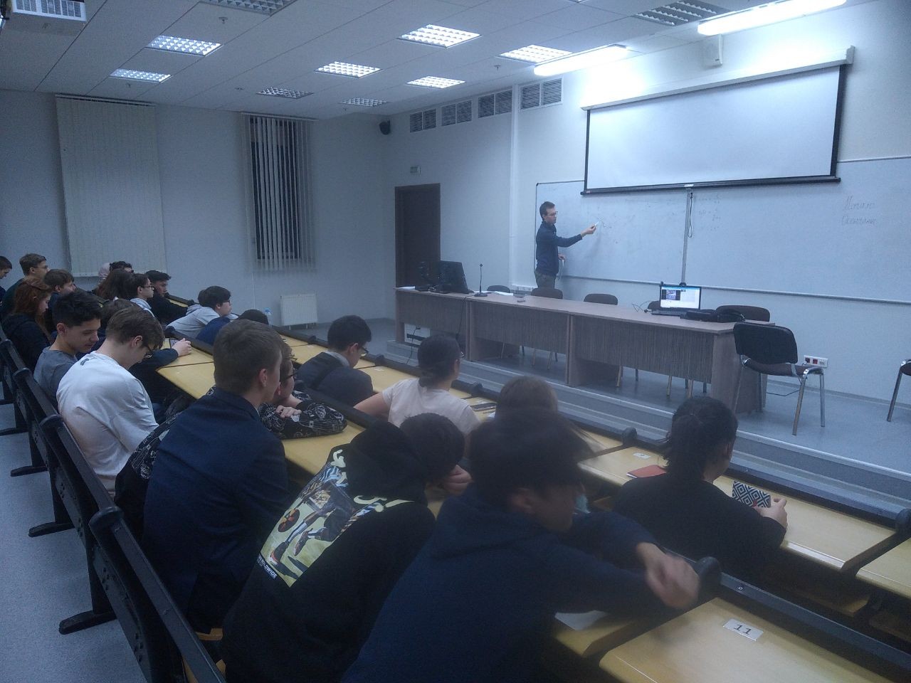 Звезды школьных олимпиад Звезды школьных олимпиад