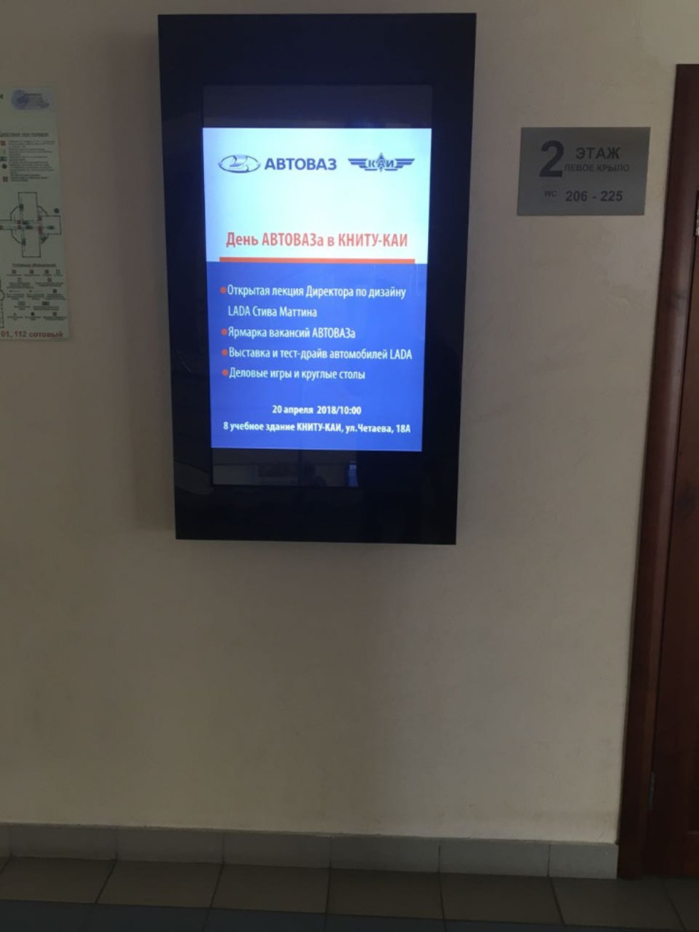 ���������� � �������� ����������� ��������� �������� 