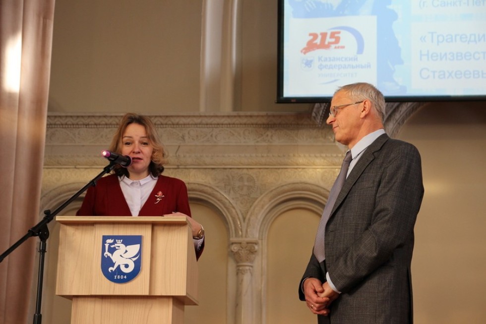 IX ������������� ����������� ������ ���������� � ���������� ��������� ���