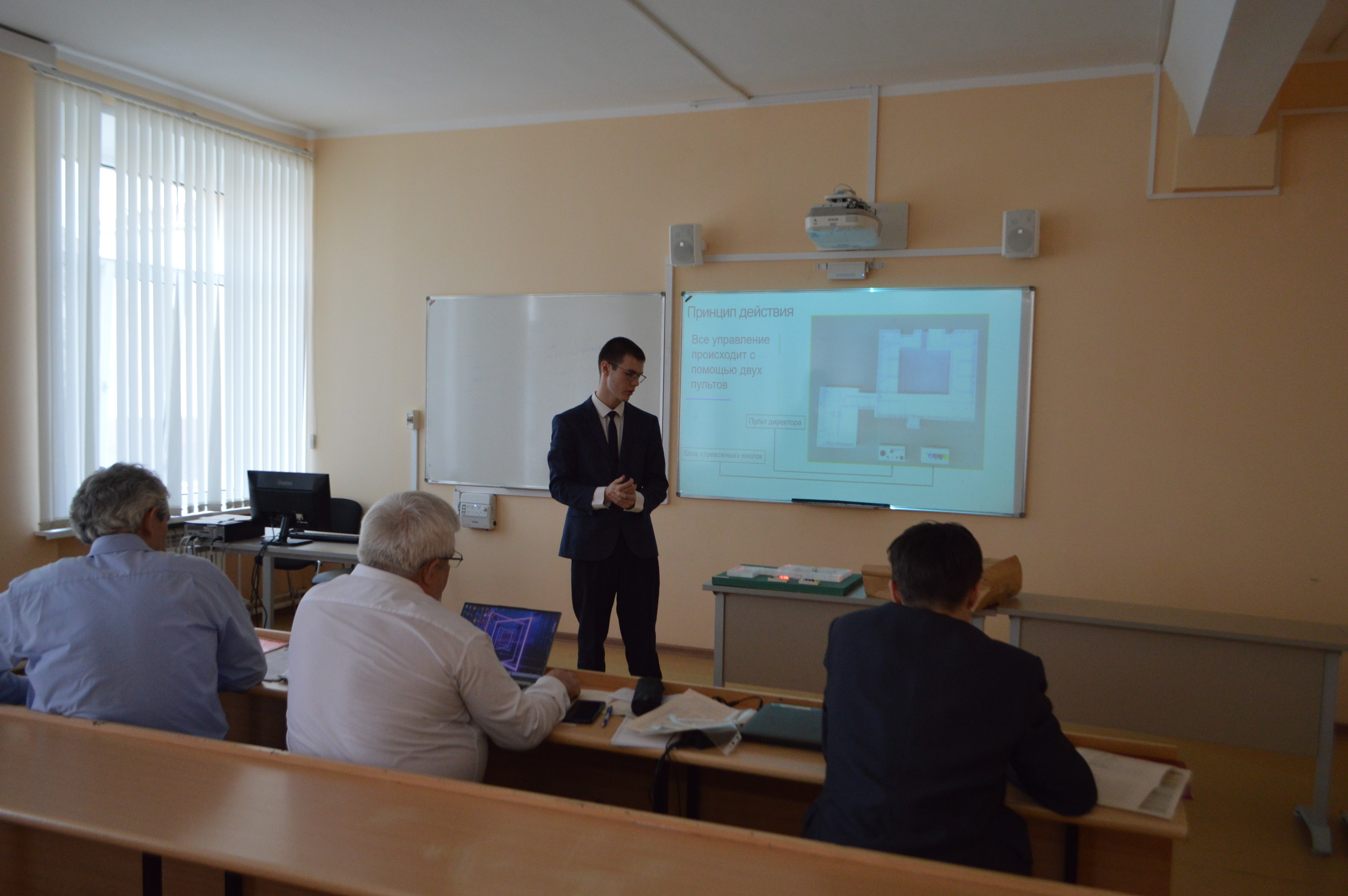 '���������-�����������' ������ ������������� (� ������������� ��������) ����������� ��. �.�. ������������