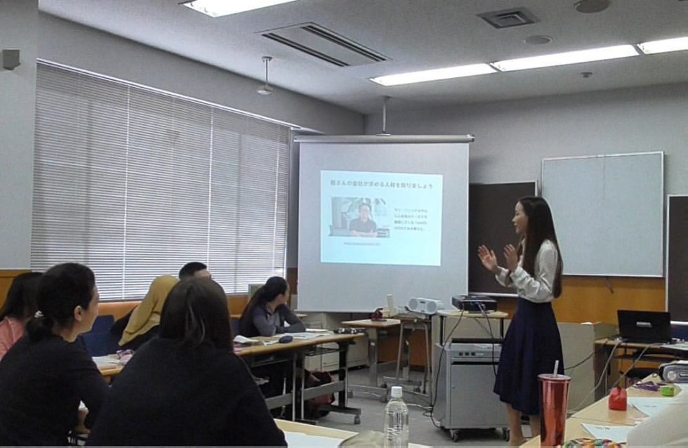 Преподаватели японского языка прошли долгосрочную стажировку, организованную Японским фондом Преподаватели японского языка прошли долгосрочную стажировку, организованную Японским фондом