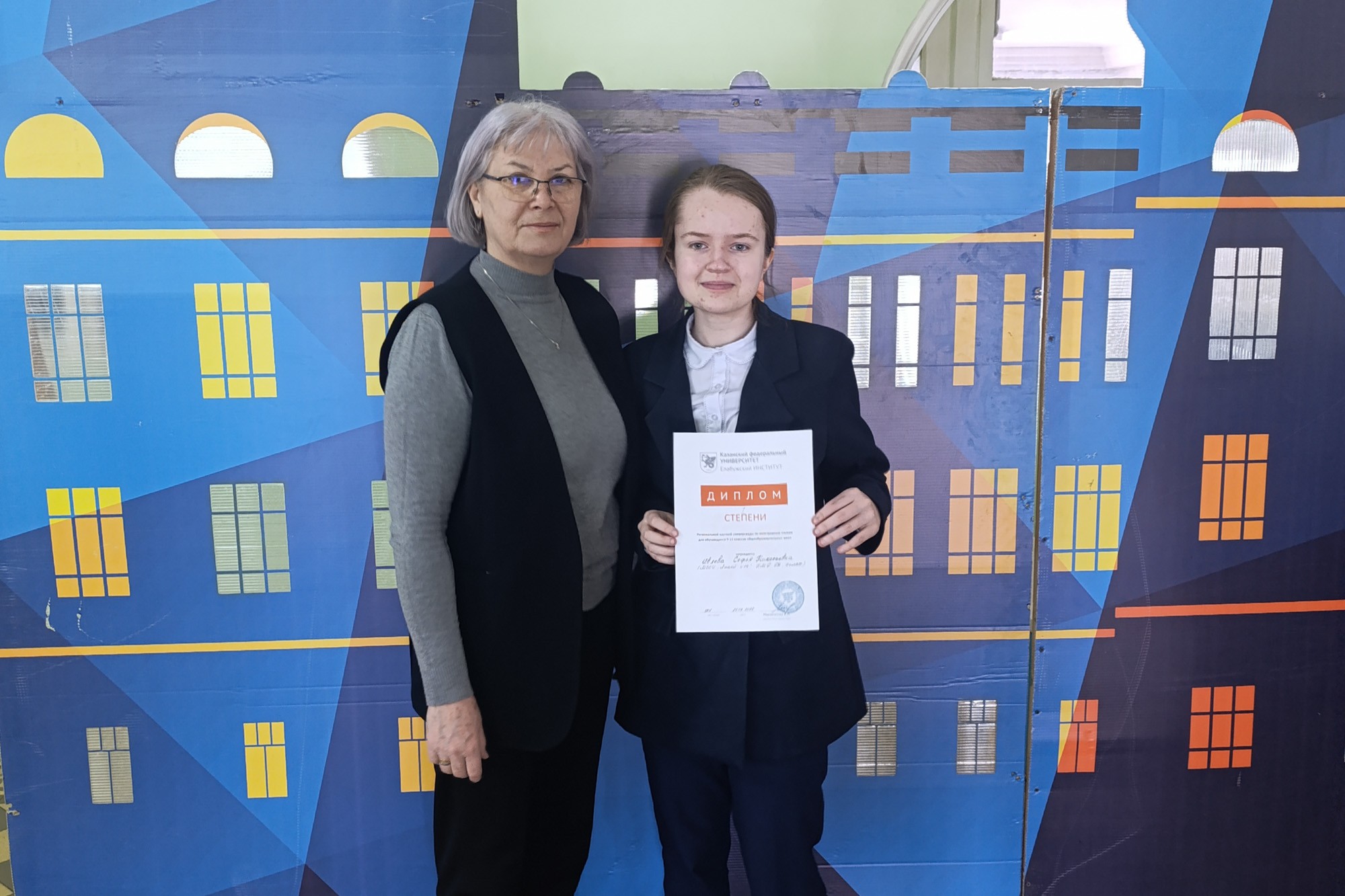 Названы победители Межрегиональной универсиады по иностранным языкам среди школьников Названы победители Межрегиональной универсиады по иностранным языкам среди школьников