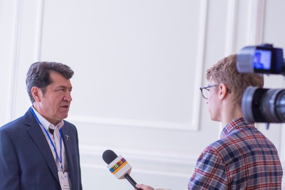 Международный форум по математическому образованию - IFME'2021 Международный форум по математическому образованию - IFME'2021