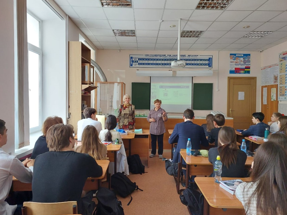 ������������������ ������ �������������� � ��������� ������� ����������� ����������� ����������� ��������� ��. �.�. ��������� � ��������� ���� ������ � ������������