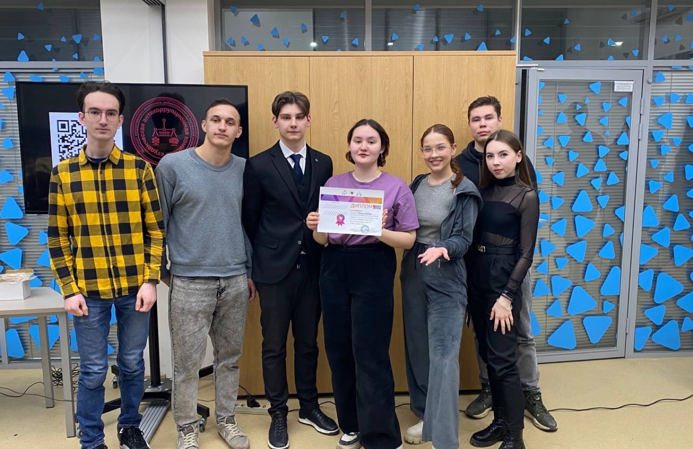 Ежегодная интеллектуальная викторина 'Своя игра 2024' Ежегодная интеллектуальная викторина 'Своя игра 2024'