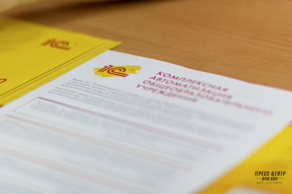 ��� 1�: �������������� ������ � �������� �������