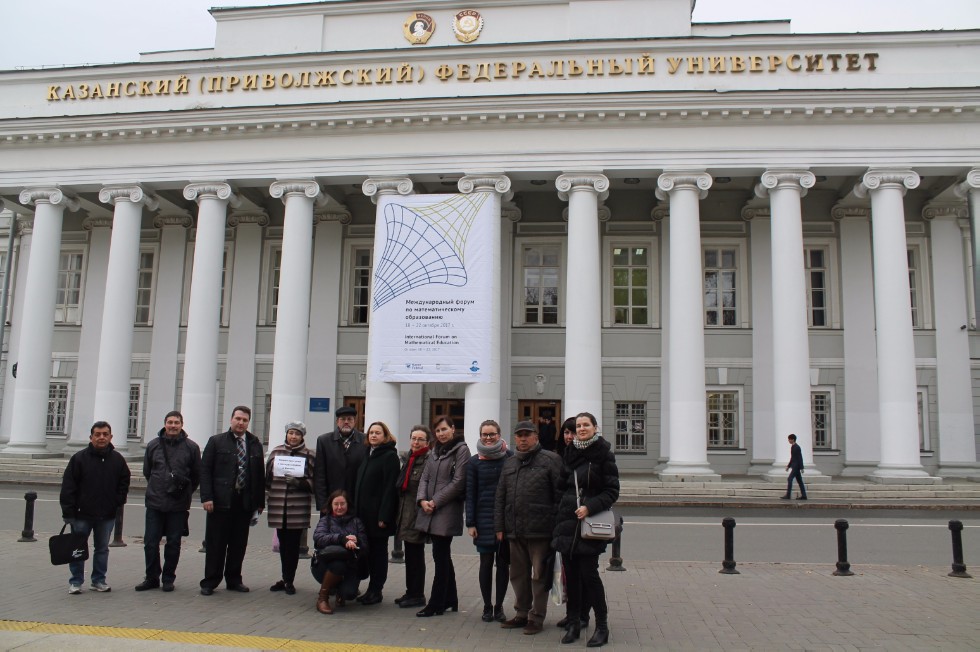 18 ������� 2017 ����