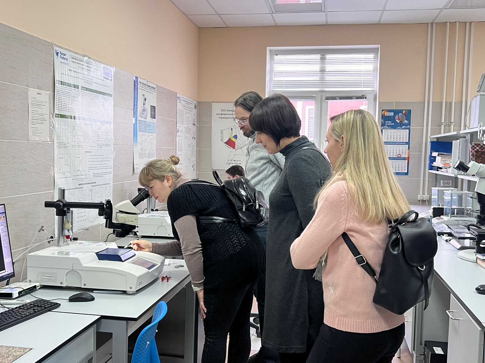 ����������� �� '�������' �������� ������������ � ������ ����������� ����������, ��������� ������������ � ����������