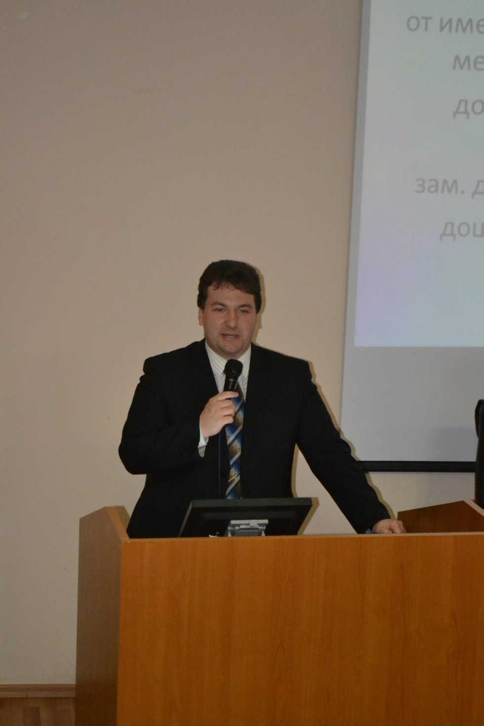 ������������� ������������ ����������� '����������� � XXI ���', ����������� 210-����� ������������ � ��� ���������� � ��� ,����������� � XXI ���, ������������ �����������, ��������