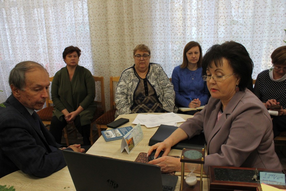 � ������ �������� ������ ���������� ���������-�������������� �����������?