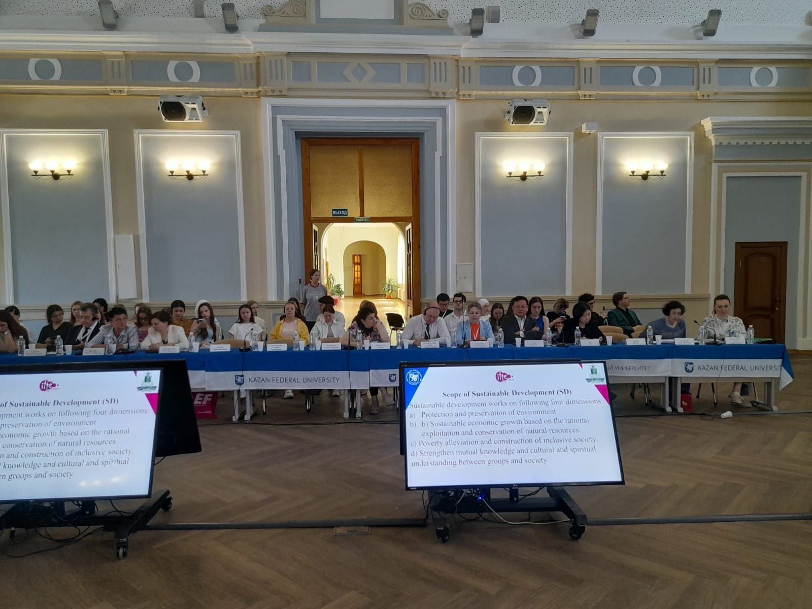 ��������� ��������� 2 �������������� ������ �� ��������������� ����������� � ��������� ���������� � �����������