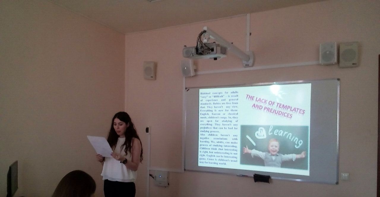 ���������� ���� � ��������-�������������� �����