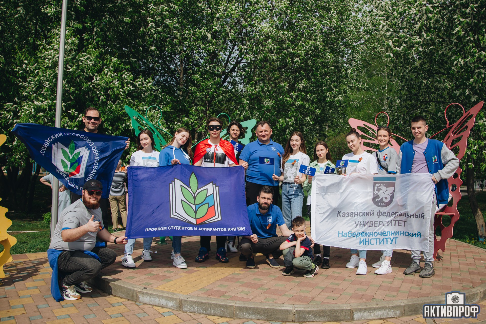 ���! ����! ���! ��������!