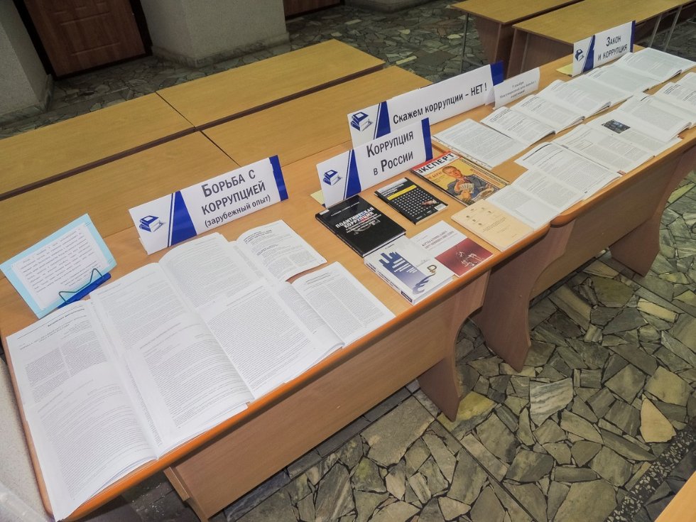 '������ ��������� - ���'!