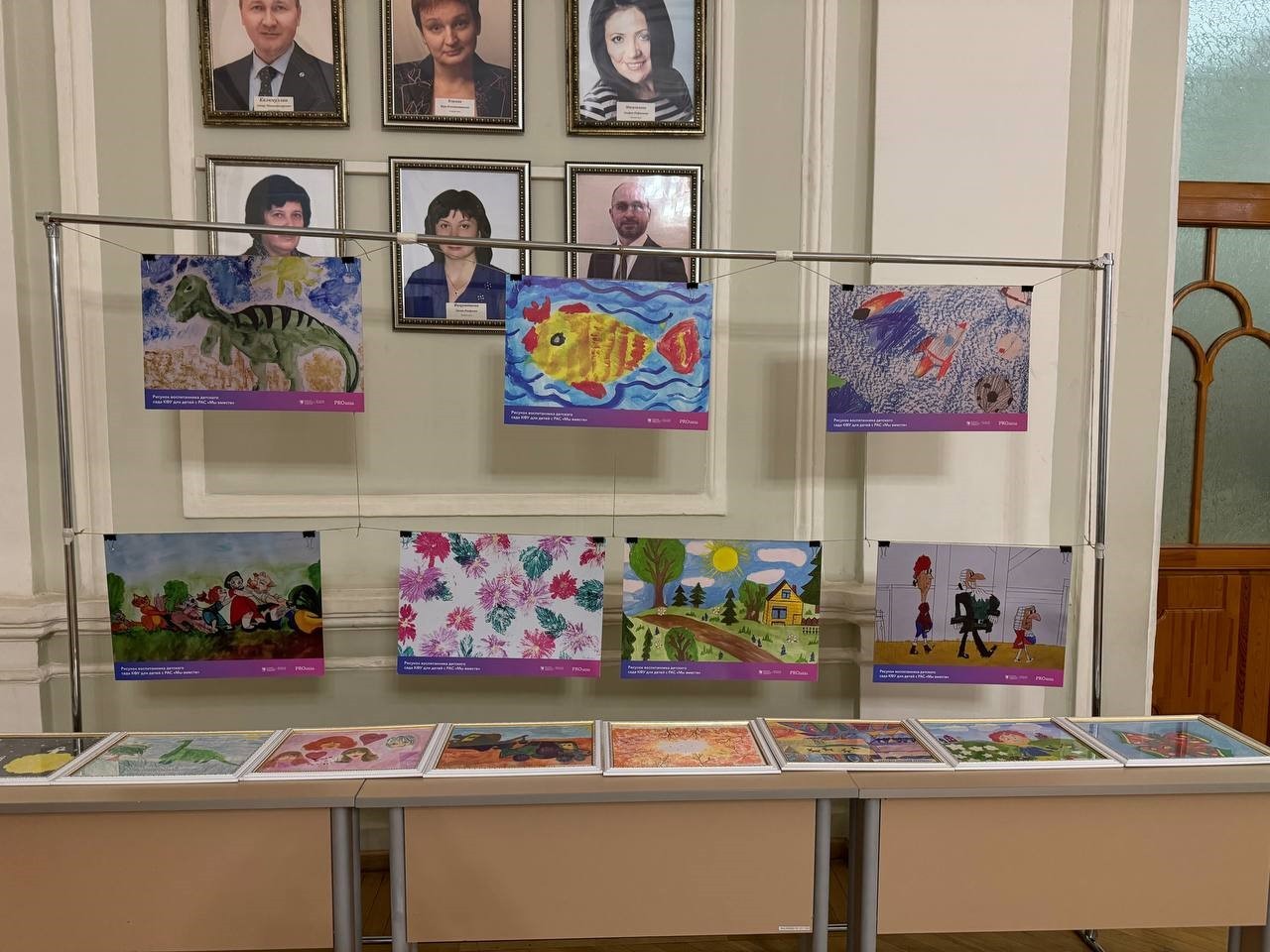 � ��������� ���������� � ����������� ��������� III ������������� ������-������������ �����������' ������: �� ������!'