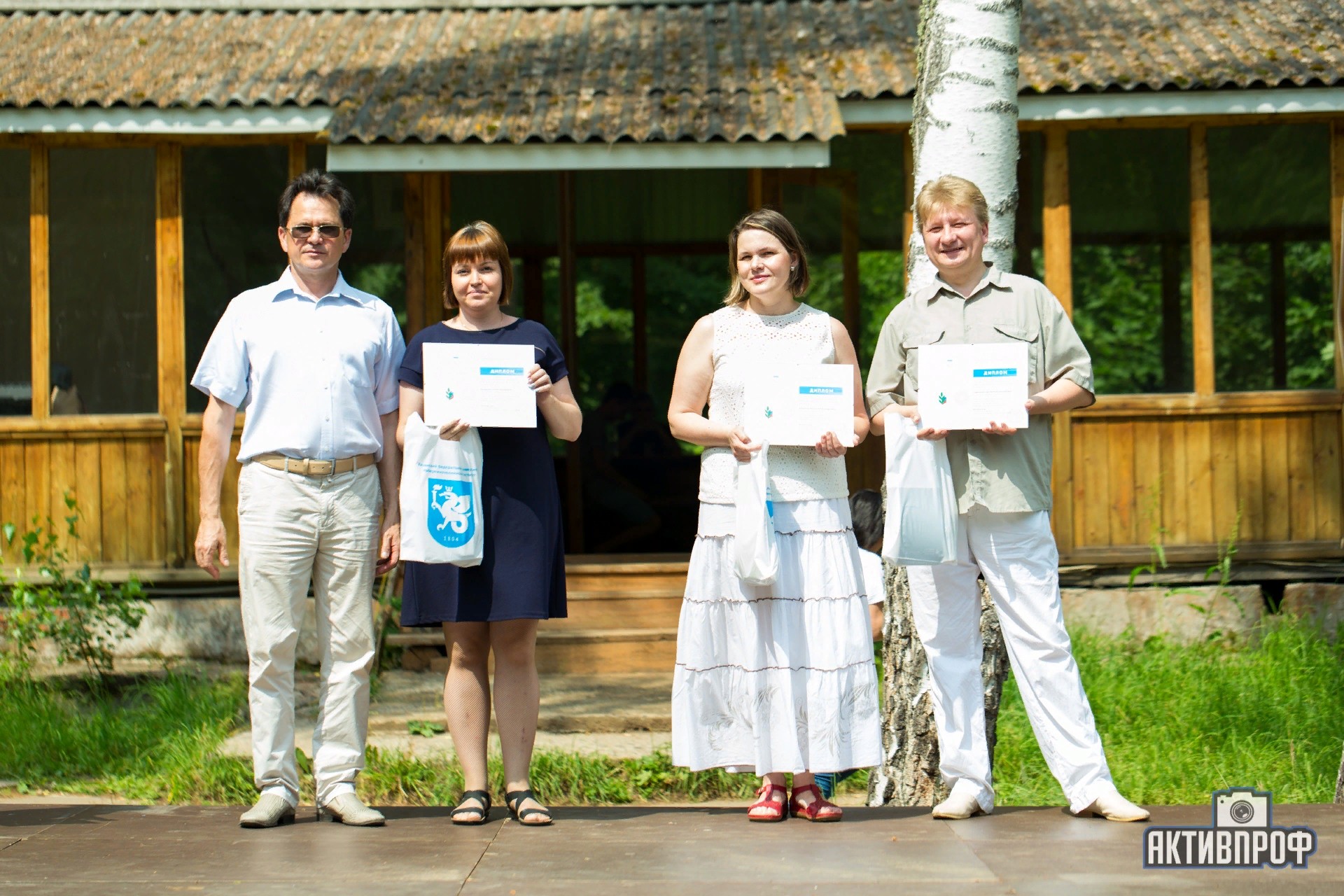 Батыр Батыр