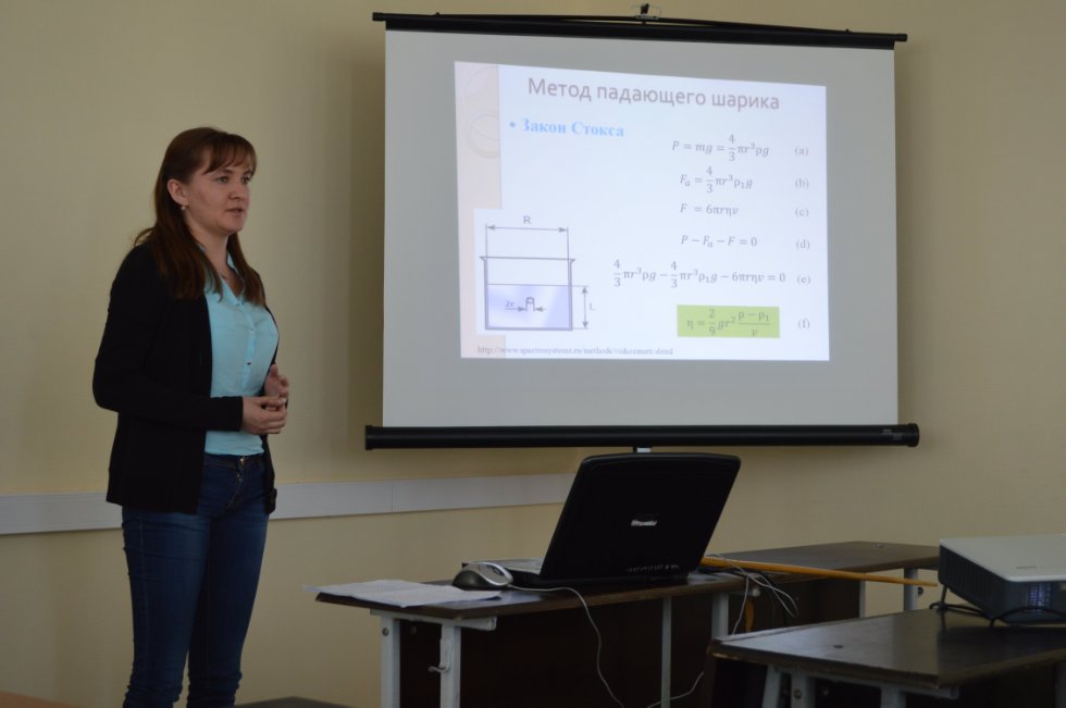 ������������ ������-��������������� ����������� (2015�.)