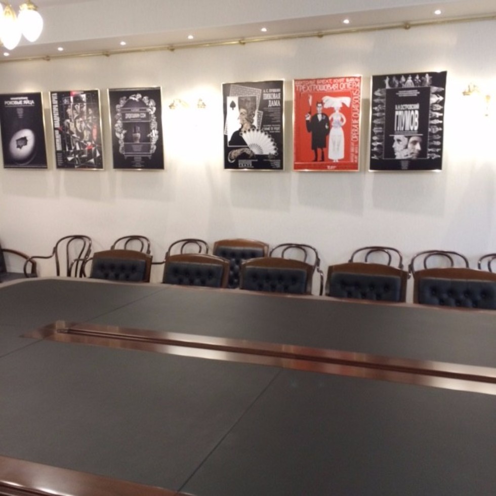 ���������� ��������: �����, �������, ������