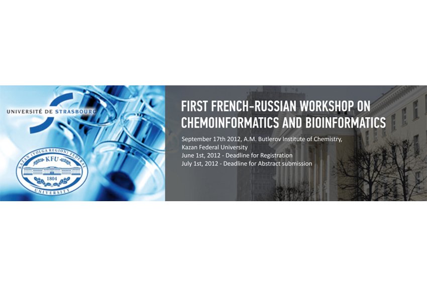 ������� �����, ����������� ������������ ������ ��������������� ��������