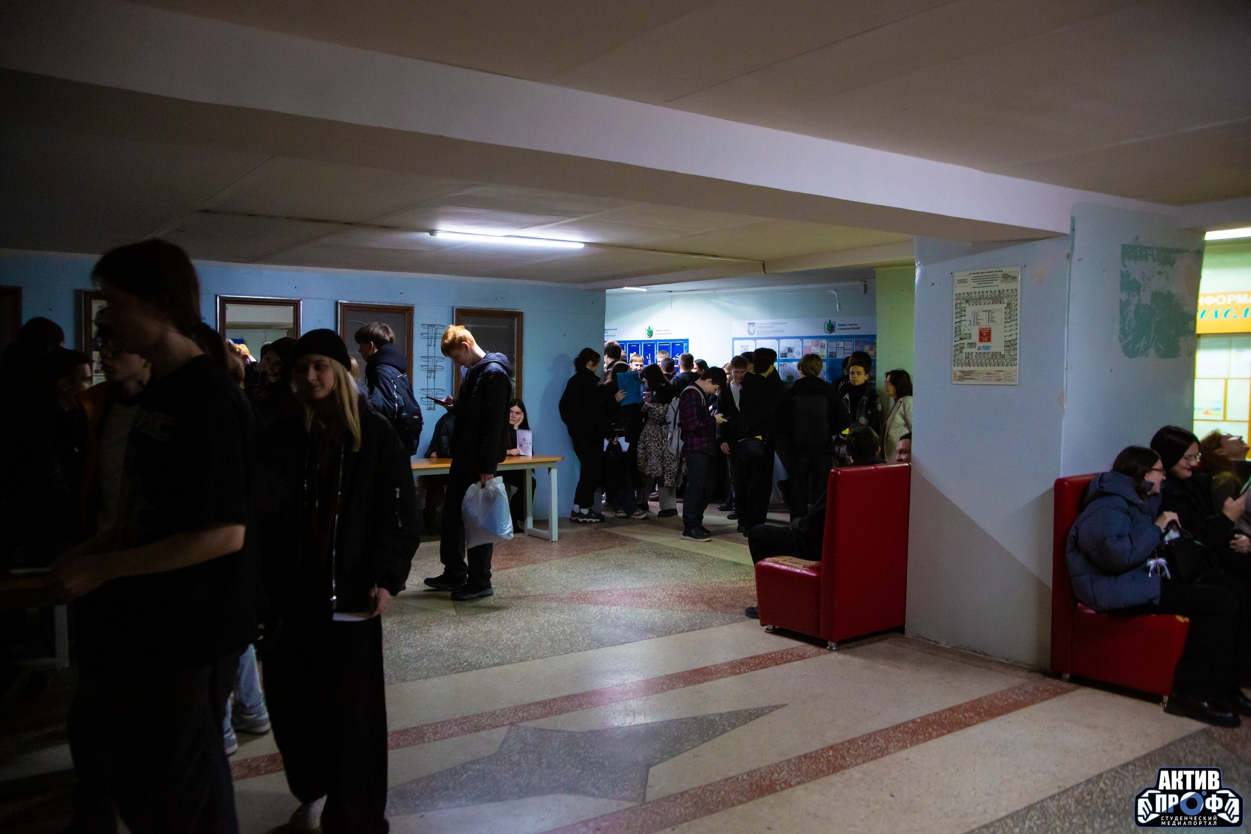 ���������� �� ����������� �������