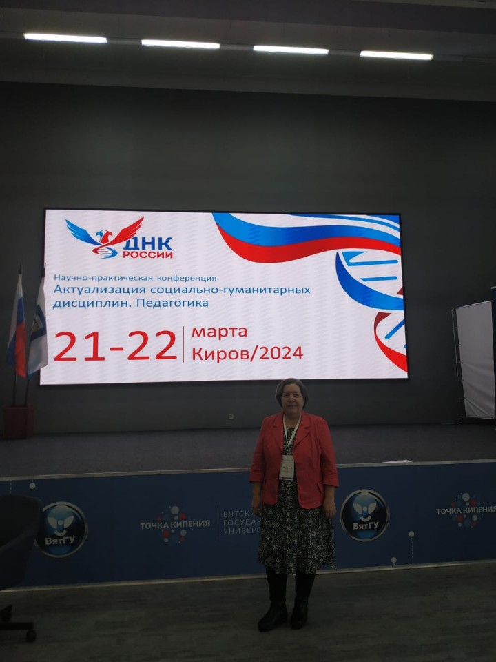 ������������� ��� ������� ������� � ������ ����������� '������������ ���������-������������ ���������. ����������'