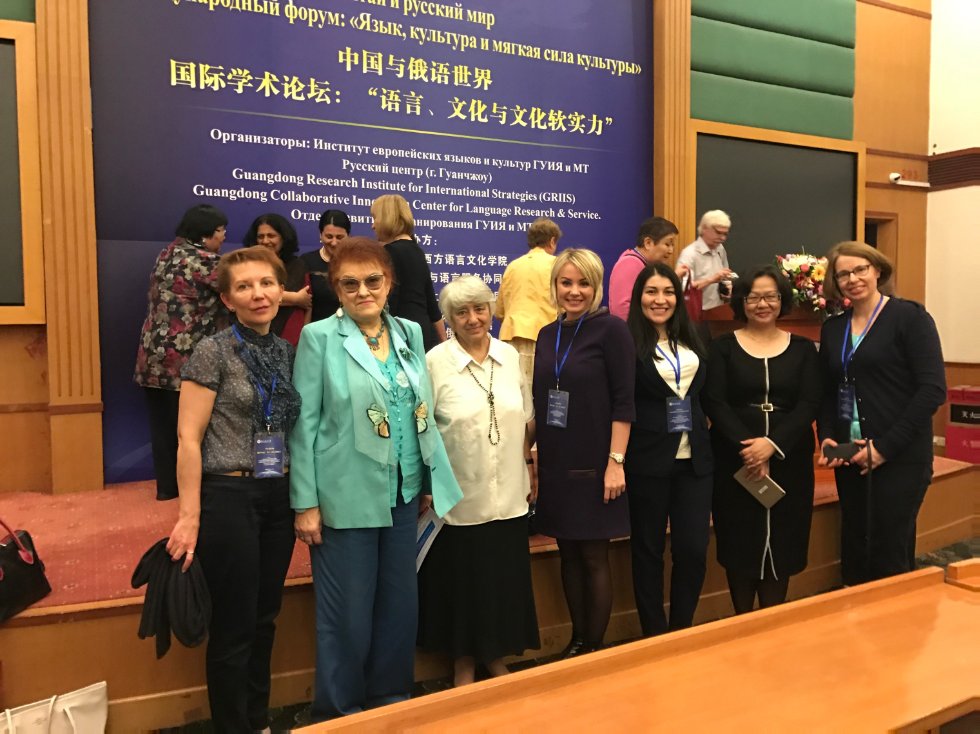 ����, �������� � ������ ���� �������� (����� � ��������������� ���)