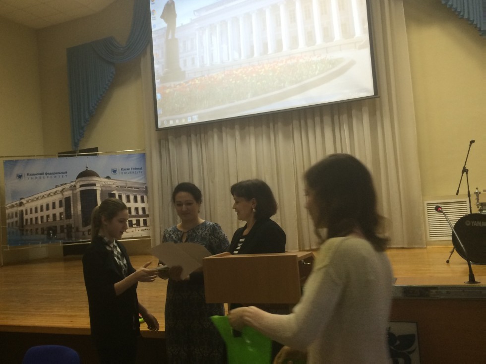 � ����� ��?