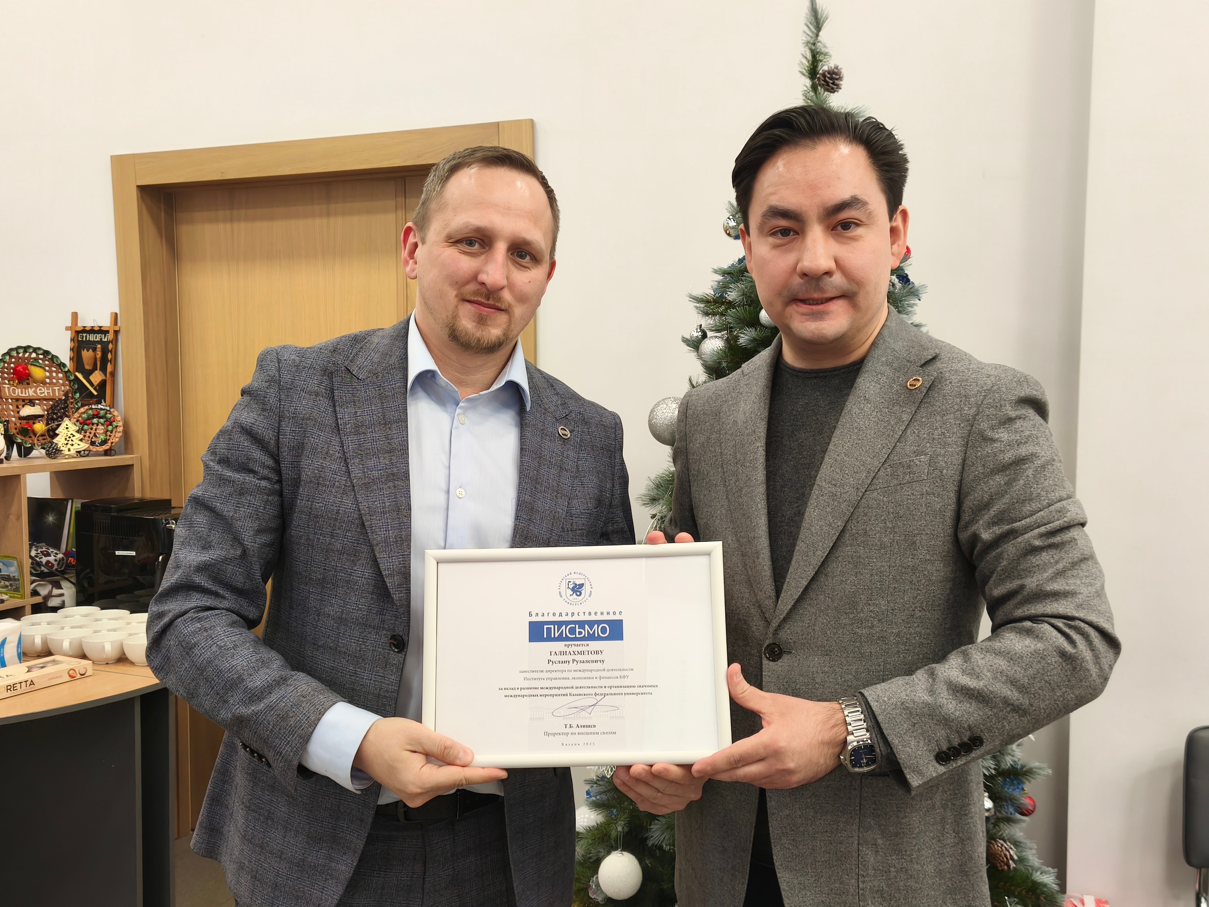 � ��� ���������� �������������� ���������� �� ���������� �������������� �������������� �� 2026 ���