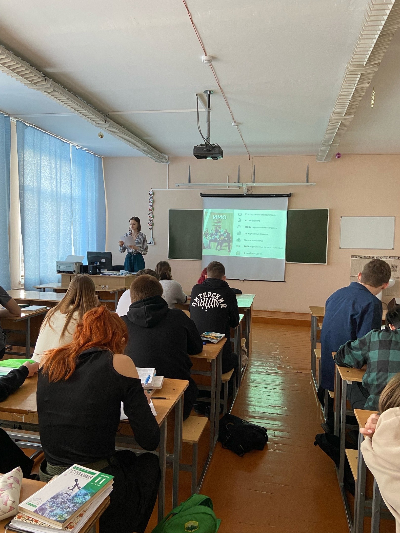 ��� ����������� ��� ��� ���� ������