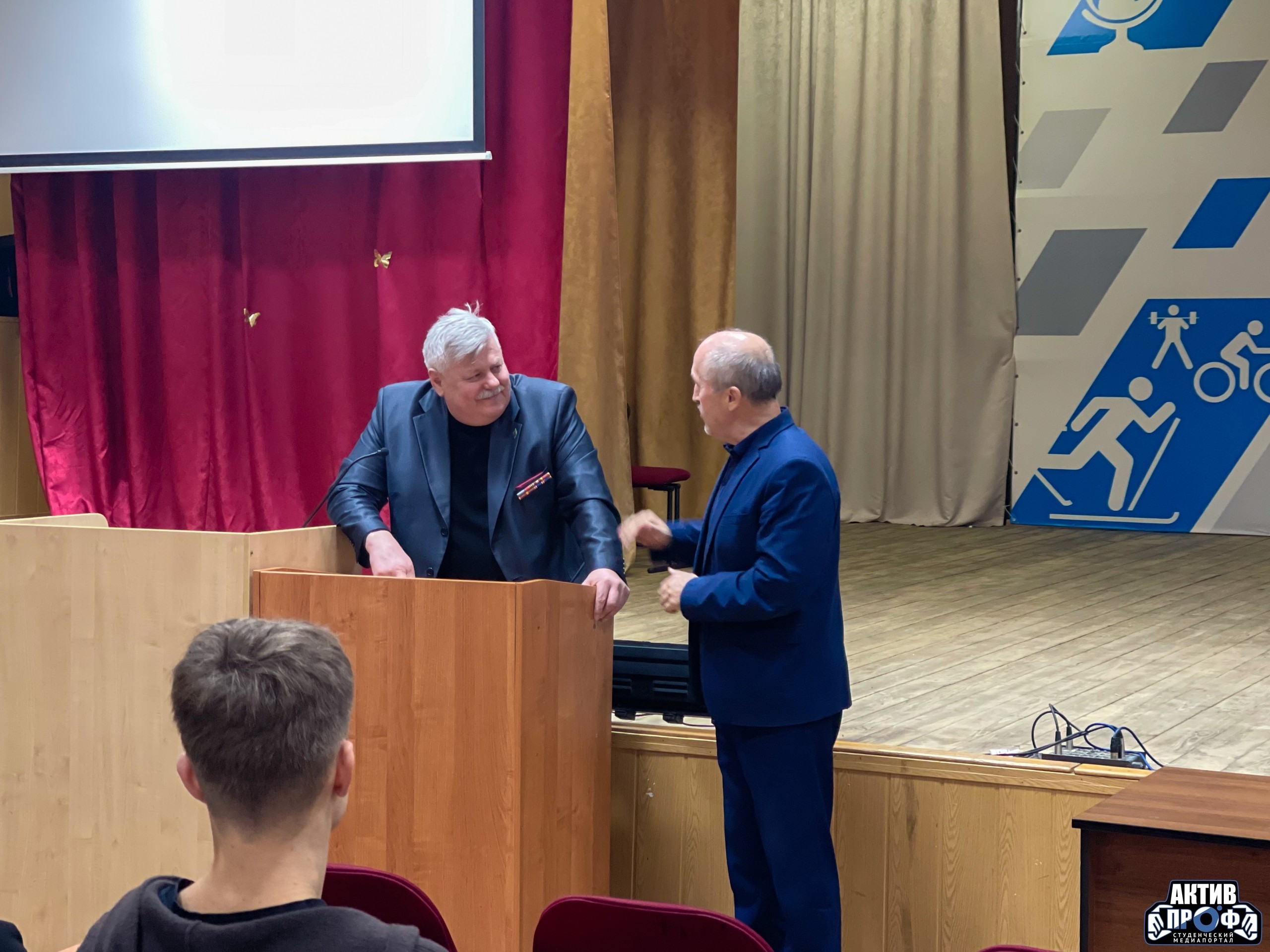 ��������� ������������ �����������