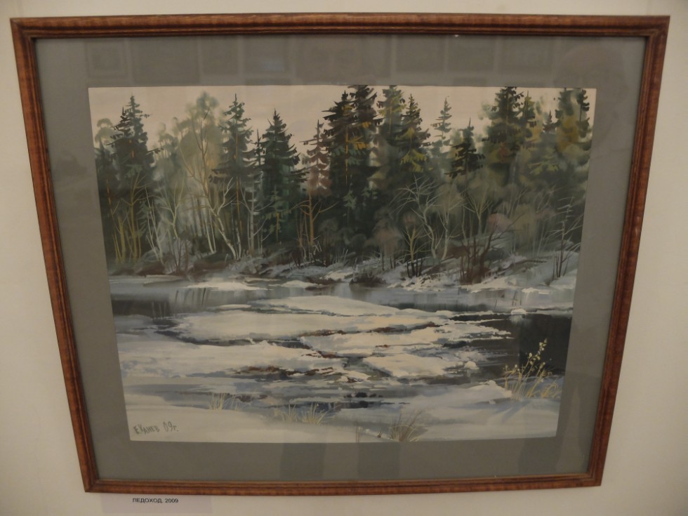 �������� ������ ������������ ������.