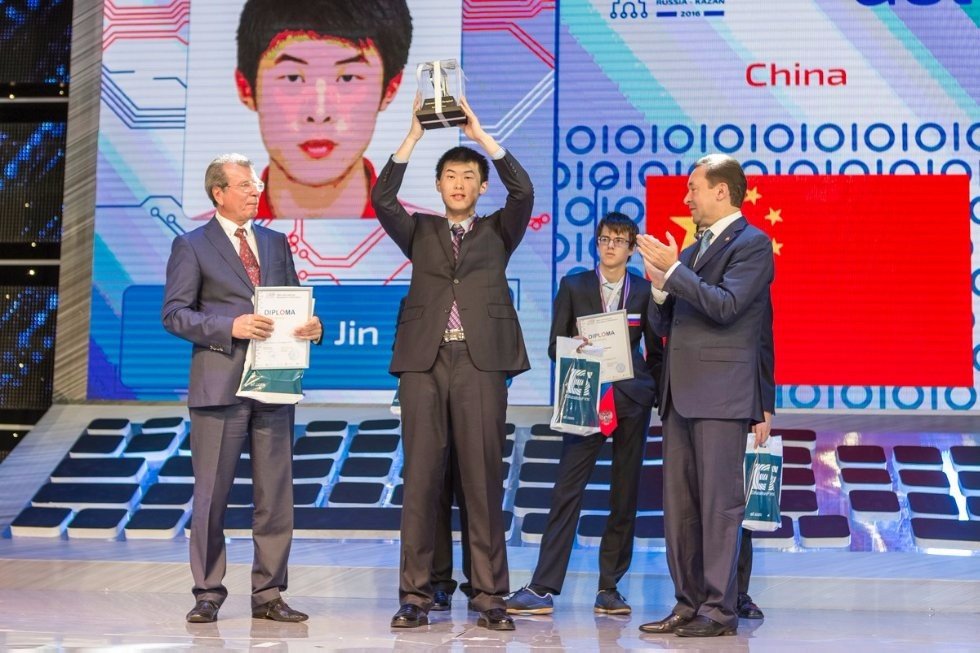 IOI Flag Handed Over to Iran