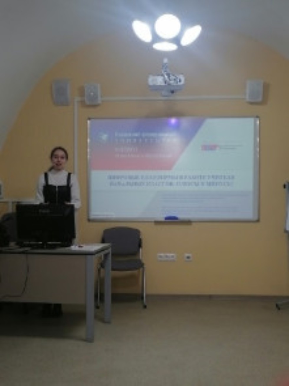 Итоговая конференция студентов КФУ (ИНОКС-2022)