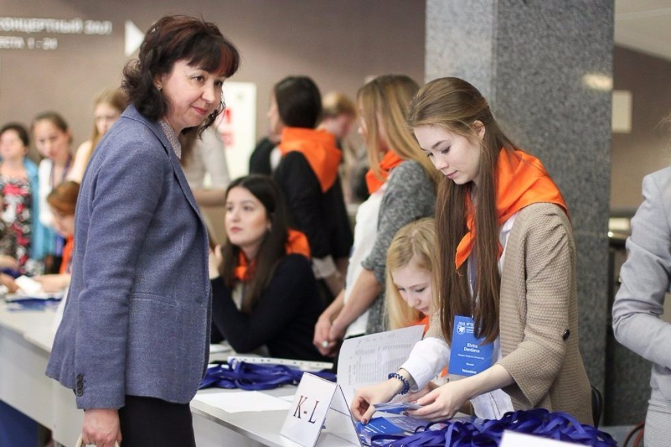 Kazan University Hosts Second International Forum on Teacher Education